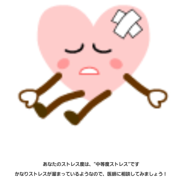 メンバー写真